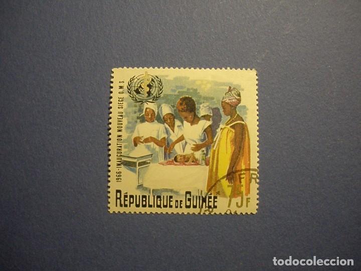 Timbres: GUIN&Eacute;E- INAUGURACI&Oacute;N DE LA NUEVA SEDE O. M. S. (ORG. MUNDIAL DE LA SALUD) - PEDIATRIA.