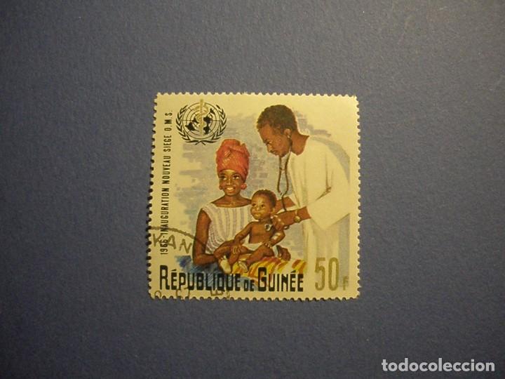 Briefmarken: GUIN&Eacute;E- INAUGURACI&Oacute;N DE LA NUEVA SEDE O. M. S. (ORG. MUNDIAL DE LA SALUD) - M&Eacute;DICO PEDIATRIA.