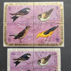 Sellos: SO) 1971 BURUNDI, BIRDS, NATURE, SERIES OF 2. Lote 342133593