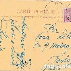 Sellos: TÚNEZ & MARCOFILIA, EL BARDO, ESCALERA DE LOS LEONES, TÚNEZ A BOLONHA ITALIA 1928 (8876
