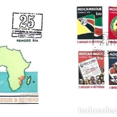 Sellos: MOZAMBIQUE & FDC CONMEMORACIÓN DEL 3ER ANIVERSARIO DE LA INDEPENDENCIA, MAPUTO 1976 (87535)