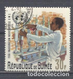 Stamps: Republique de Guinee, 1966, Ivert tellier 300,preobliterado, goma