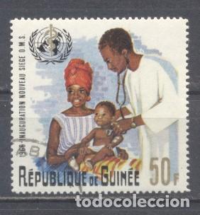 Stamps: Republique de Guinee, 1966, Ivert tellier 301,preobliterado, goma