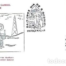 Sellos: MOZAMBIQUE & FDC PORTUGAL ULTRAMAR, DÍA DE SAN GABRIEL, LOURENÇO MARQUES 1963 (764)