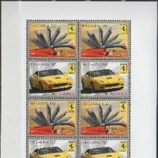 Sellos: GAMBIA 2010 SHEET MNH COCHES DE CARRERAS RACING CARS AUTOS AUTOMOVILES CARS VOITURES AUTOMOBILI. Lote 363214975