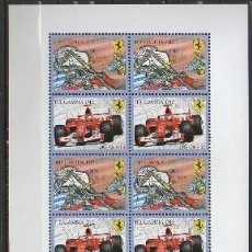 Sellos: GAMBIA 2010 SHEET MNH FERRARI COCHES DE CARRERAS RACING CARS AUTOMOVILES CARS VOITURES AUTOMOBILI. Lote 363215025