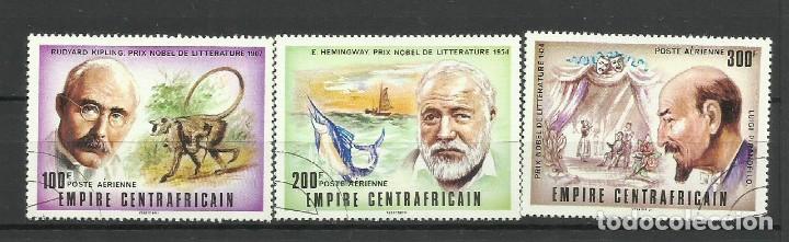 Briefmarken: REPUBLICA CENTROAFRICANA 1977 usado (SERIE COMPLETA)