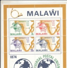Sellos: HB306 - MALAWI 1974 - YVERT HB 36 ** NUEVO SIN FIJASELLOS - CENT. DE U.P.U.. Lote 365758196