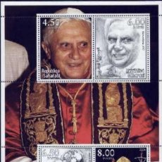 Sellos: SAHARA 2006 SHEET MNH PAPA JUAN PABLO II POPE JOHN PAUL PAPE JEAN PAUL PAPA BENEDICTO POPE BENEDICT. Lote 365883156