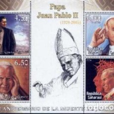 Sellos: SAHARA 2006 SHEET MNH POPE JOHN PAUL II PAPE JEAN PAUL II PAPA JUAN PABLO II. Lote 365883776