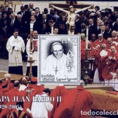 Sellos: SAHARA 2006 SHEET MNH POPE JOHN PAUL II PAPE JEAN PAUL II PAPA JUAN PABLO II. Lote 365884316