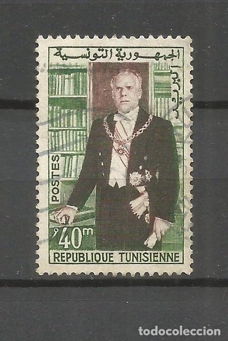 Sellos: TUNEZ YVERT NUM. 509 USADO - Foto 1