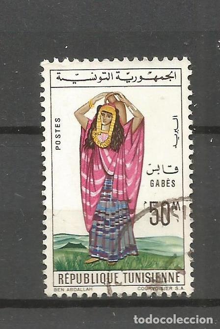 Sellos: TUNEZ YVERT NUM. 558 USADO - Foto 1