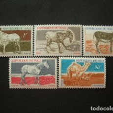 Sellos: MALI 1969 IVERT 124/8 *** FAUNA - ANIMALES DIVERSOS