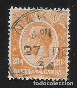 Sellos: KENYA Y UGANDA - EN LIQUIDACI&Oacute;N - Foto 1