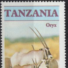 Sellos: TANZANIA, 1986 , STAMP , MICHEL , 328. Lote 377608374