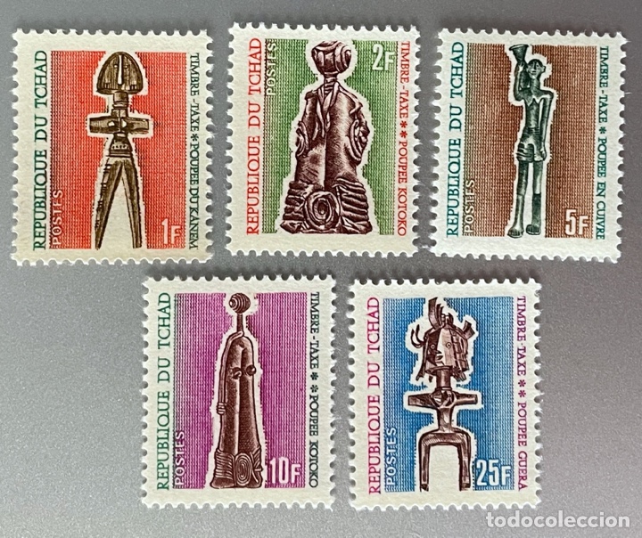 Sellos: Chad. Mu&ntilde;ecos. Tallas de madera. 1969 - Foto 1