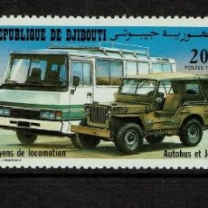 Sellos: SERIE DE MEDIOS DE LOCOMOCIÓN 1982. REPBLICA DE DJIBOUTI. BARCOS, COCHES, AVIONES. Lote 386080619