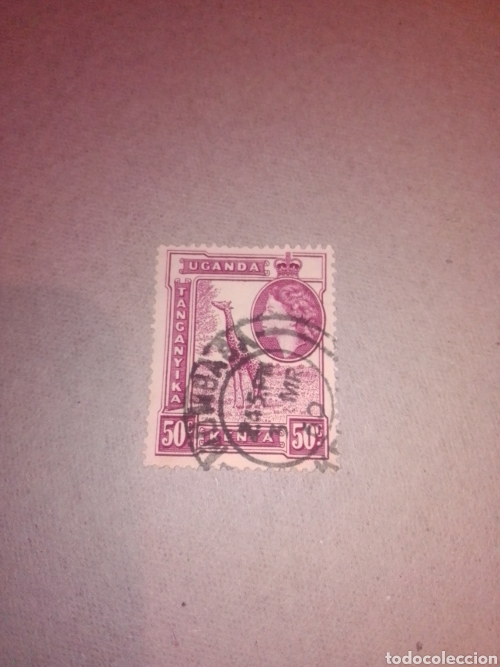 Sellos: Uganda Isabel II - Foto 1