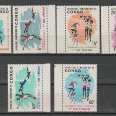 Sellos: REPÚBLICA DEMOCRÁTICA DEL CONGO, 1965.. Lote 390403169