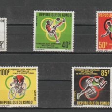 Sellos: REPÚBLICA DEL CONGO, 1965.. Lote 390403589