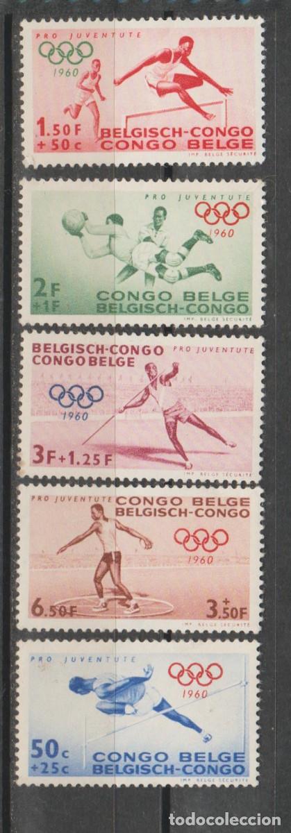 Sellos: CONGO BELGA, 1960. - Foto 1