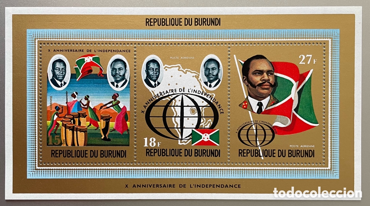 Timbres Burundi 1972 - 10ème Anniversaire Indépendance - Collection Complète Oblitérée - 869A-874A