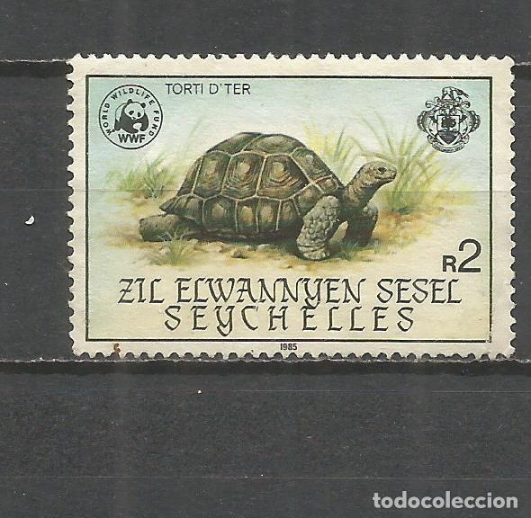 Sellos: SEYCHELLES YVERT NUM. 123 USADO - Foto 1