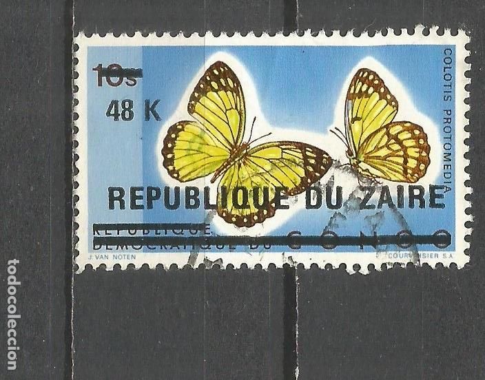 Sellos: ZAIRE YVERT NUM. 890 USADO - Foto 1
