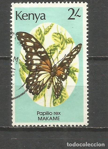 Sellos: KENIA YVERT NUM. 417 USADO - Foto 1