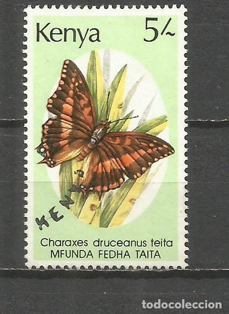 Sellos: KENIA YVERT NUM. 422 USADO - Foto 1