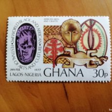 Sellos: GHANA - VALOR FACIAL 30 P - LAGOS NIGERIA 1977. Lote 401145324