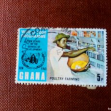 Sellos: GHANA, PROGRAMA DE DESARROLLO. Lote 401251424