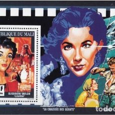 Sellos: MALI 1994 SHEET MNH ELIZABETH TAYLOR ACTRICES CINE ACTRESSES CINEMA. Lote 403205594