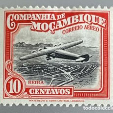 Sellos: MOZAMBIQUE. COMPAÑÍA. CORREO AÉREO. 1935. Lote 403425659