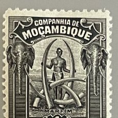 Sellos: MOZAMBIQUE. COMPAÑÍA. MOTIVOS LOCALES. 1918-1925. Lote 403426854