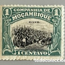 Sellos: MOZAMBIQUE. COMPAÑÍA. MOTIVOS LOCALES. 1918-1925. Lote 403427029