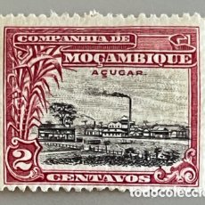 Sellos: MOZAMBIQUE. COMPAÑÍA. MOTIVOS LOCALES. 1918-1925. Lote 403427569