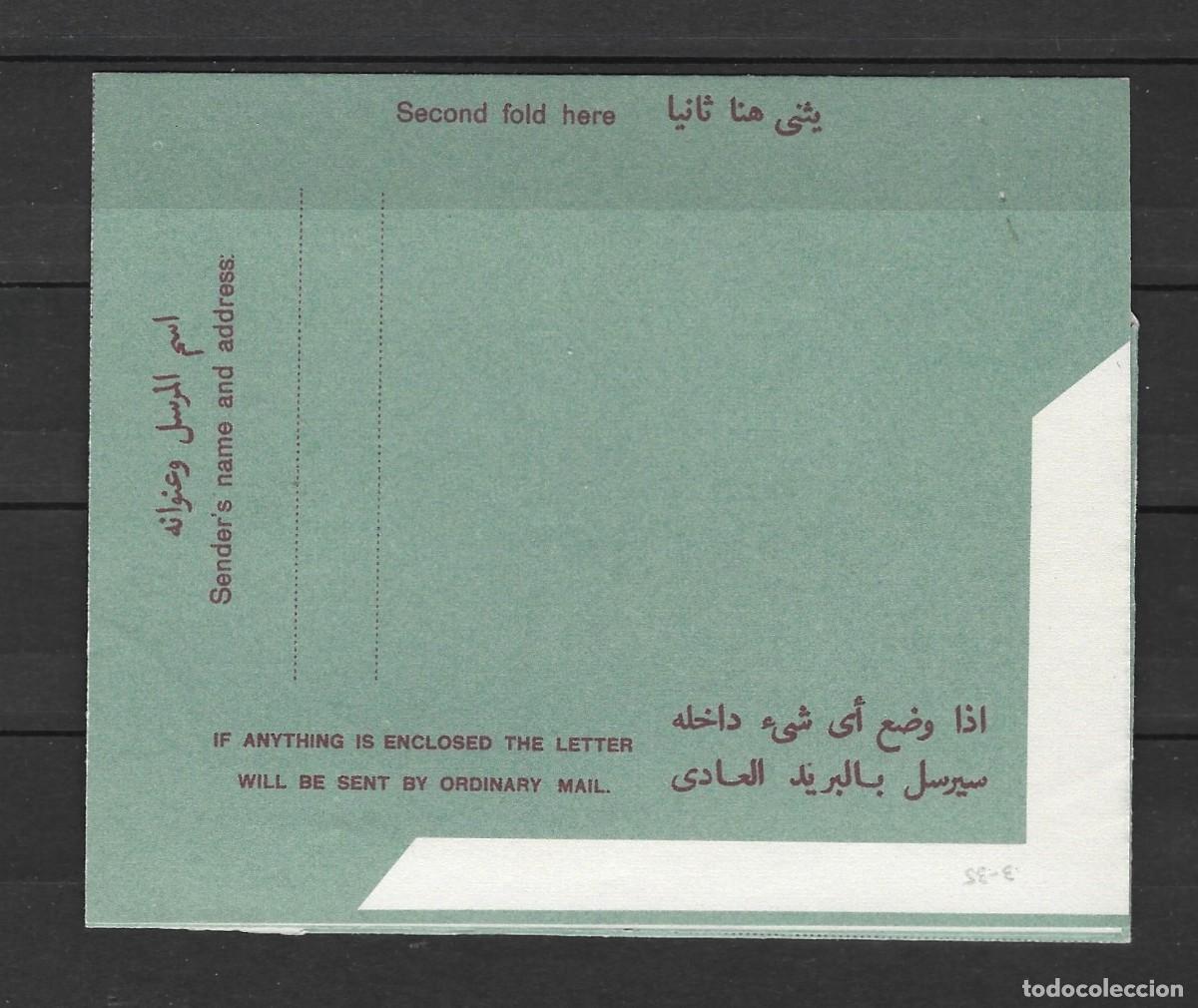 Sellos: Libia Aerograma - Foto 2