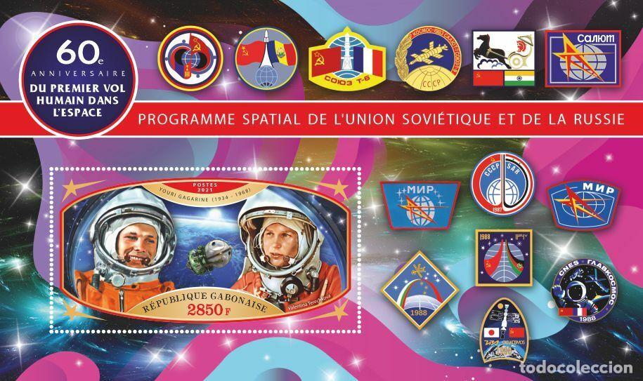Sellos: GABON 2021 SHEET MNH YURI GAGARIN ESPACIO SPACE PROGRAMS ESPACE PROGRAMAS ESPACIALES SOVIETICOS - Foto 1