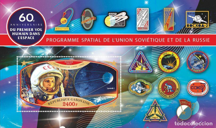 Sellos: GABON 2021 SHEET MNH YURI GAGARIN ESPACIO SPACE PROGRAMS ESPACE PROGRAMAS ESPACIALES SOVIETICOS - Foto 1