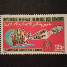 Sellos: REPÚBLICA DE LAS COMORES 1985 - ANIVERSARIO 741** E1