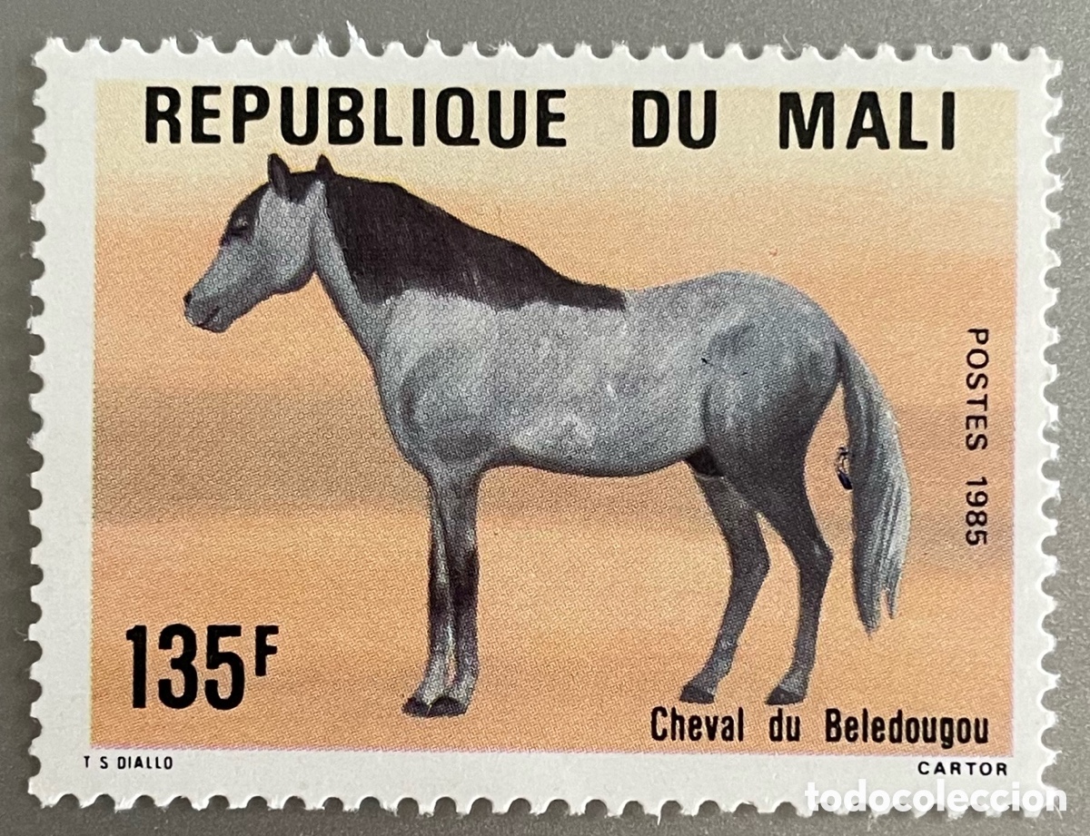 Sellos: Mali. Caballo. 1985 - Foto 1