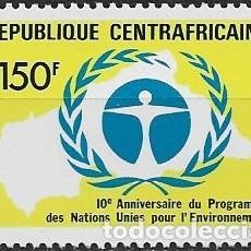 Sellos: REPUBLICA CENTROAFRICANA 1982** NACIONES UNIDAS PARA EL DESARROLLO - P3
