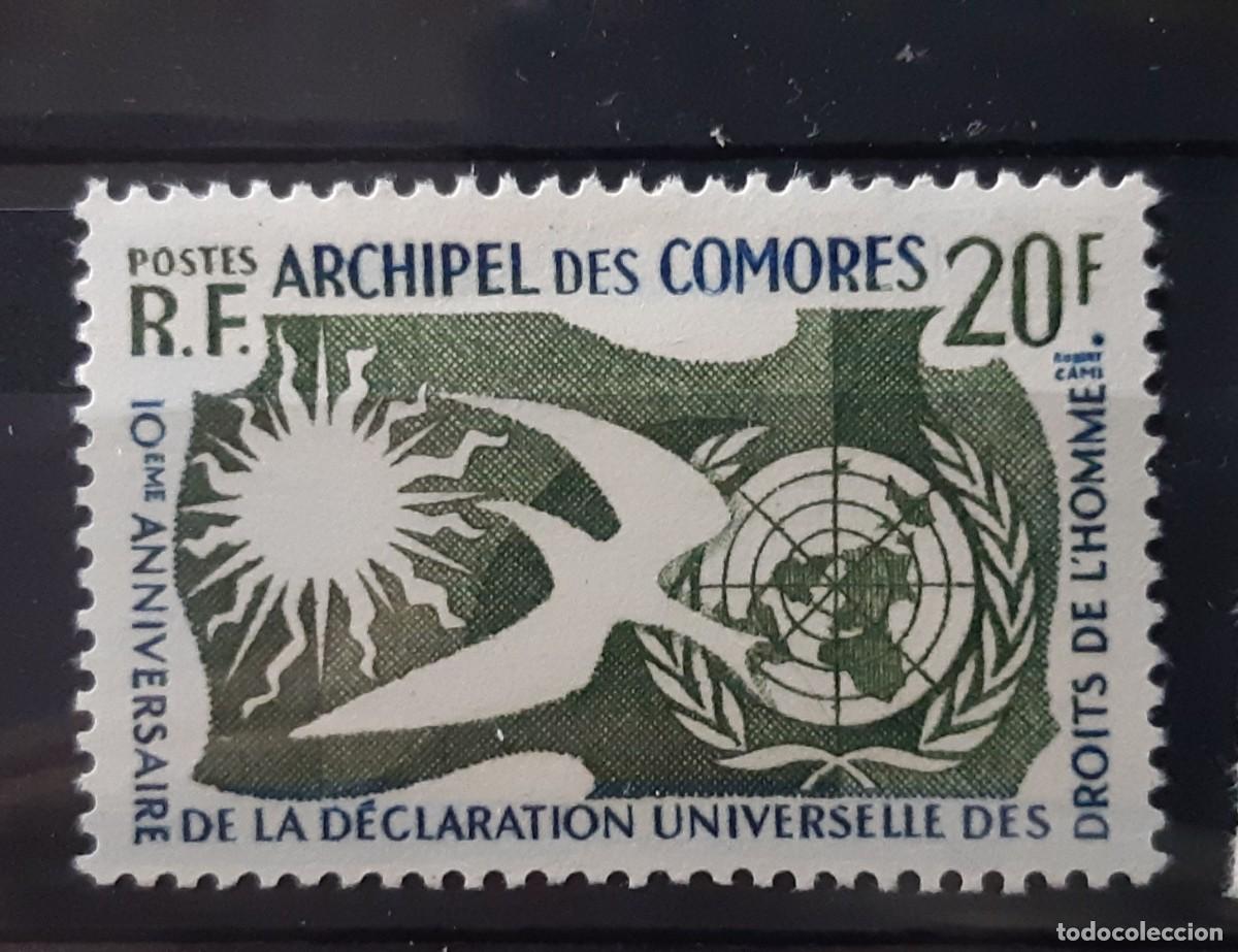 Sellos: COMORAS, 1958. - Foto 1