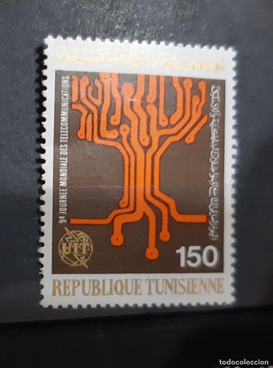 Sellos: T&Uacute;NEZ, 1977. - Foto 1