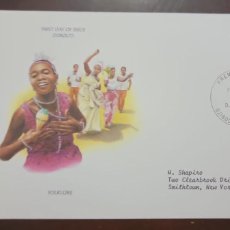 Sellos: P) 1989 DJIBOUTI, FOLKLORE, TRADITIONAL AFRICAN DANCE, CIRCULATED TO NEW YORK, FDC, FX