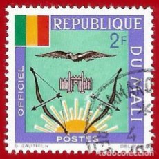 Sellos: REPUBLICA DE MALI. 1964. BANDERA Y ESCUDO NACIONAL