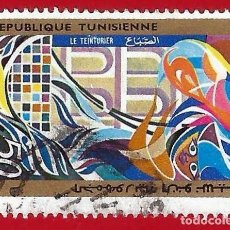 Sellos: TUNEZ. 1971. TINTORERO
