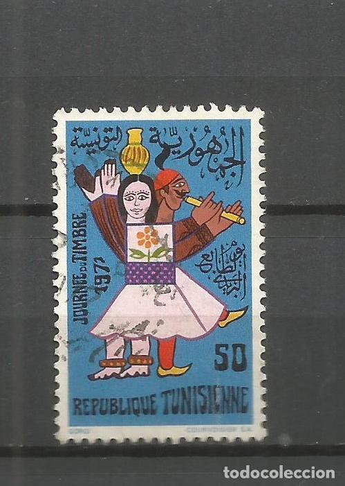 Sellos: TUNEZ YVERT NUM. 708 USADO - Foto 1